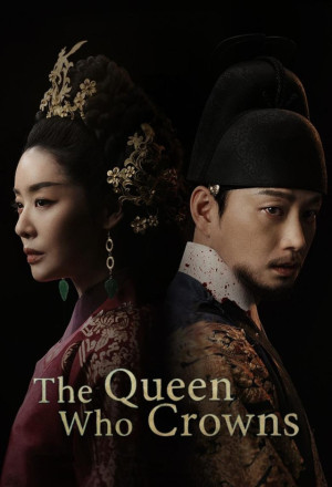 مسلسل الملكة التي توجت The Queen Who Crowns حلقة 12 والاخيرة مسلسل الملكة التي توجت The Queen Who Crowns حلقة 12 والاخيرة