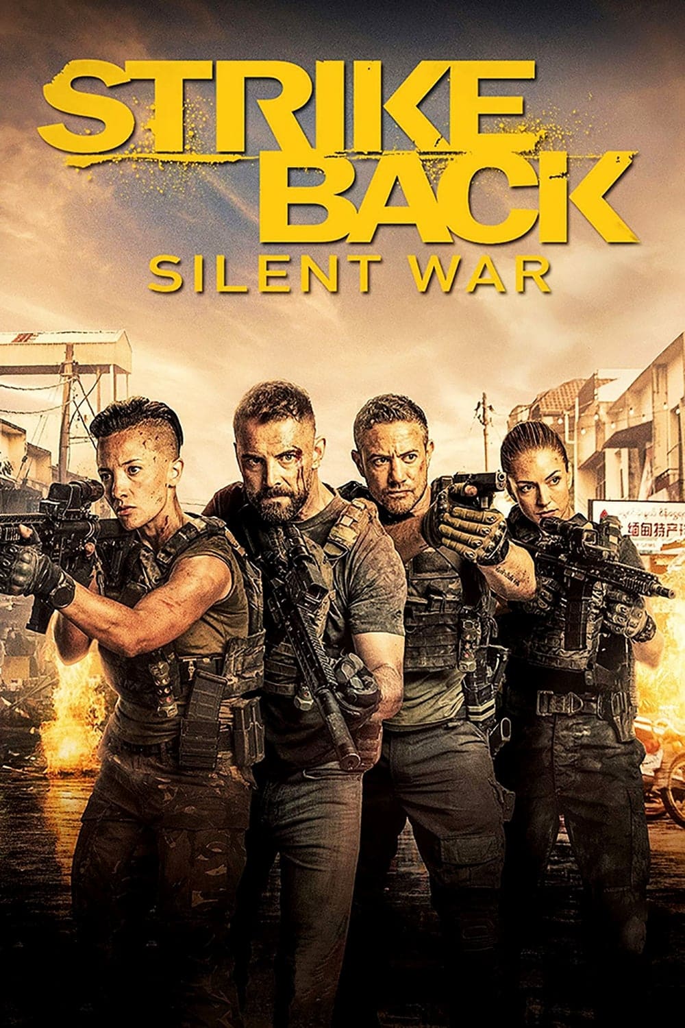 مسلسل Strike Back الموسم السابع حلقة 10 والاخيرة مسلسل Strike Back الموسم السابع حلقة 10 والاخيرة