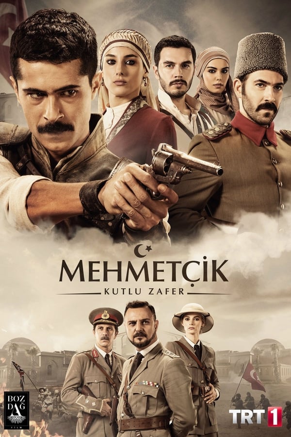 مسلسل كوت العمارة حلقة 4 مترجمة مسلسل كوت العمارة حلقة 4 مترجمة