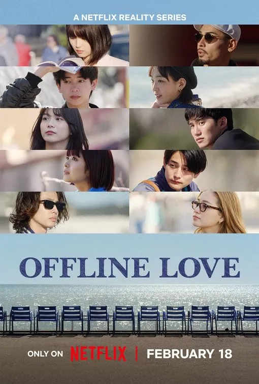 مسلسل حب بلا إنترنت Offline Love حلقة 9 مسلسل حب بلا إنترنت Offline Love حلقة 9