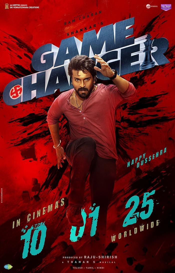 فيلم Game Changer 2025 مترجم فيلم Game Changer 2025 مترجم