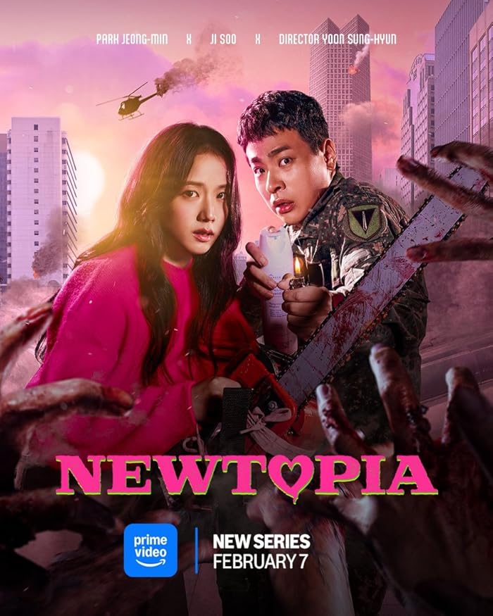 مسلسل نيوتوبيا Newtopia حلقة 3 مسلسل نيوتوبيا Newtopia حلقة 3