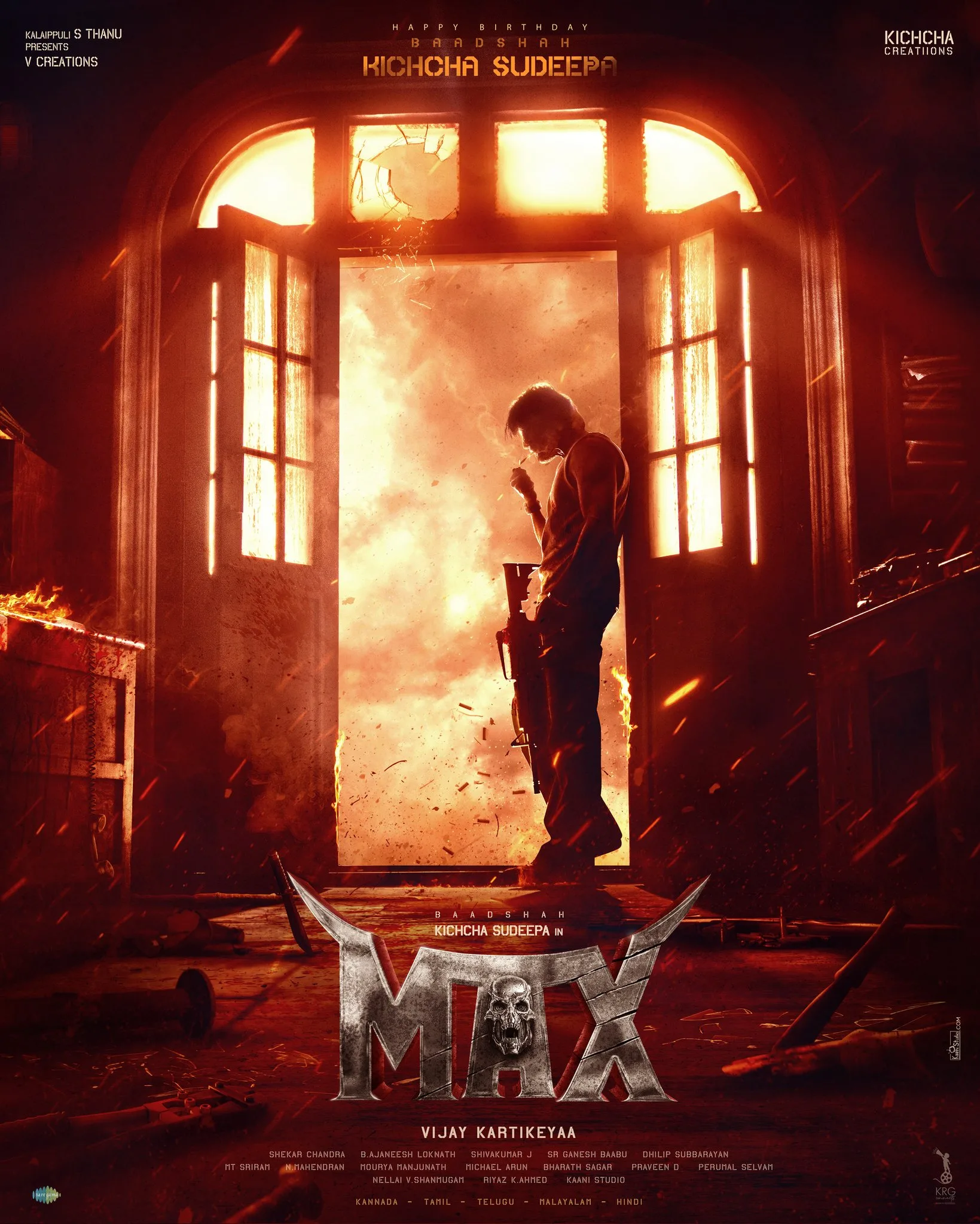 فيلم MAX 2024 مترجم فيلم MAX 2024 مترجم
