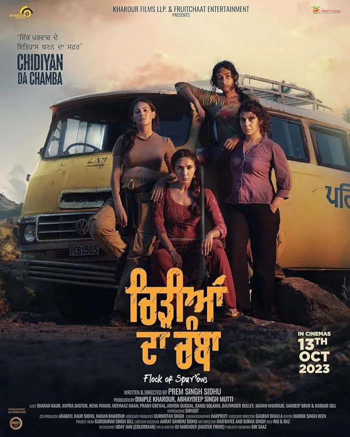 فيلم Chidiyan Da Chamba 2023 مترجم فيلم Chidiyan Da Chamba 2023 مترجم