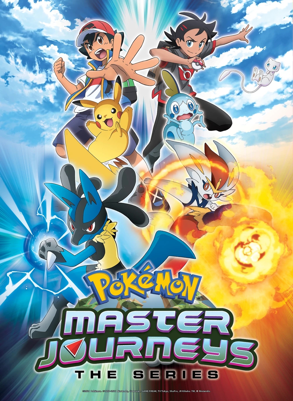 انمي Pokemon: Mezase Pokemon Master حلقة 1 مترجمة انمي Pokemon: Mezase Pokemon Master حلقة 1 مترجمة