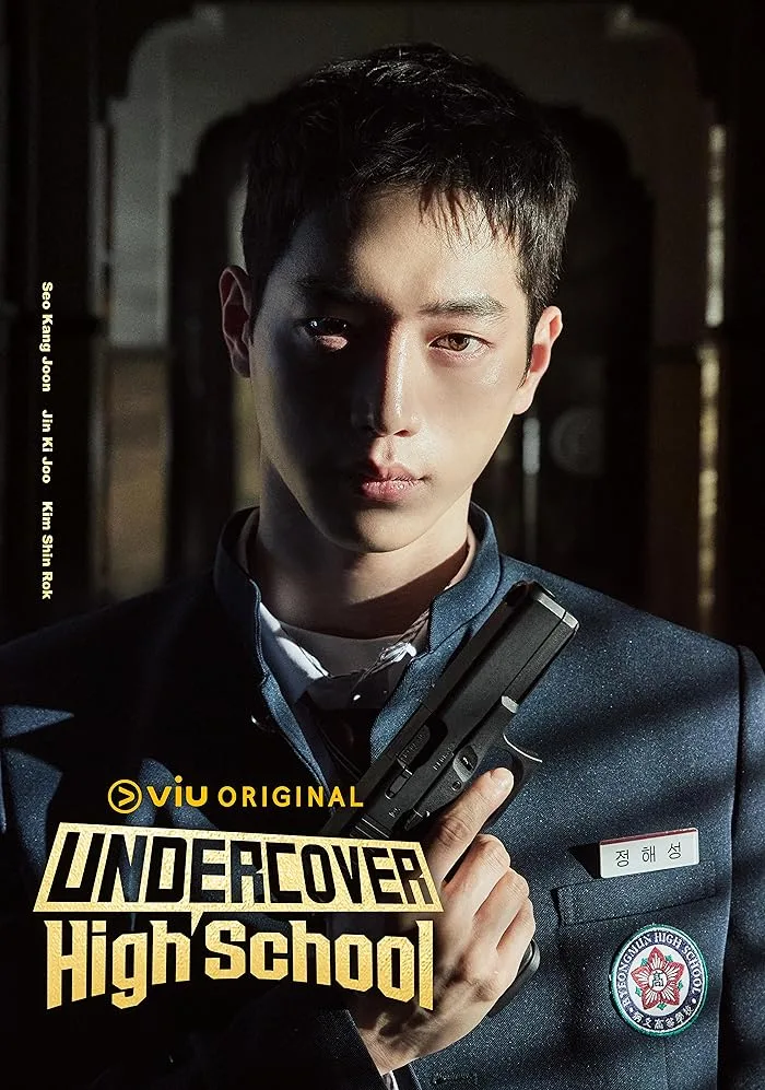 مسلسل متخفي المدرسة الثانوية Undercover High School حلقة 2 مسلسل متخفي المدرسة الثانوية Undercover High School حلقة 2