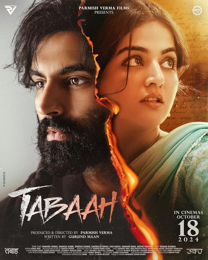 فيلم Tabaah 2024 مترجم فيلم Tabaah 2024 مترجم