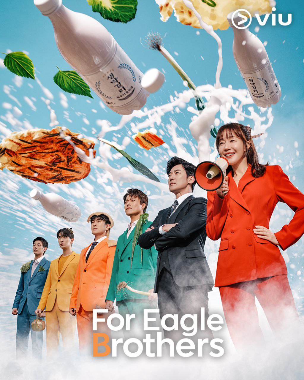 مسلسل لأجل الأخوة النسور For Eagle Brothers حلقة 10 مسلسل لأجل الأخوة النسور For Eagle Brothers حلقة 10