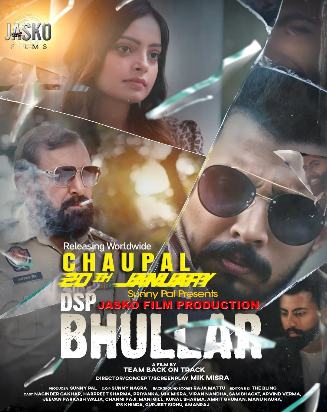 فيلم DSP Bhullar 2025 مترجم فيلم DSP Bhullar 2025 مترجم