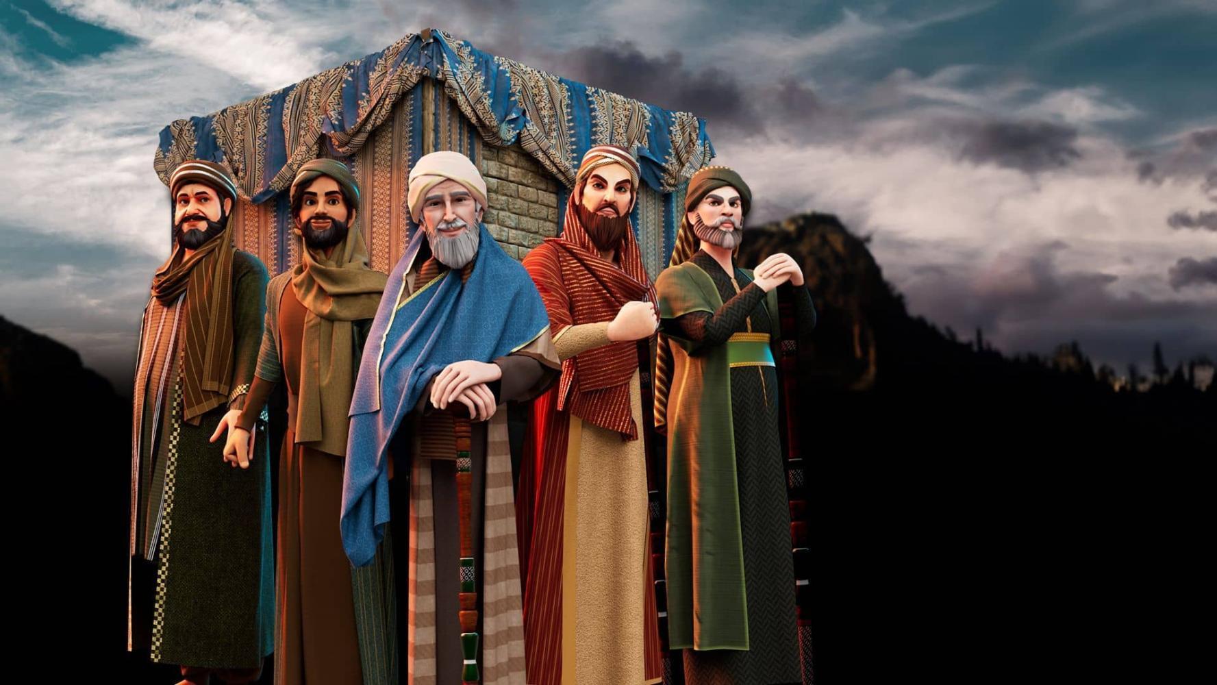 مسلسل إنه رسول الله حلقة 13 مدبلجة مسلسل إنه رسول الله حلقة 13 مدبلجة