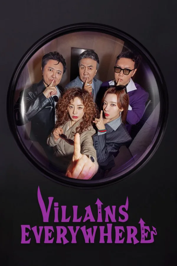 مسلسل الأشرار في كل مكان Villains Everywhere حلقة 8 مسلسل الأشرار في كل مكان Villains Everywhere حلقة 8