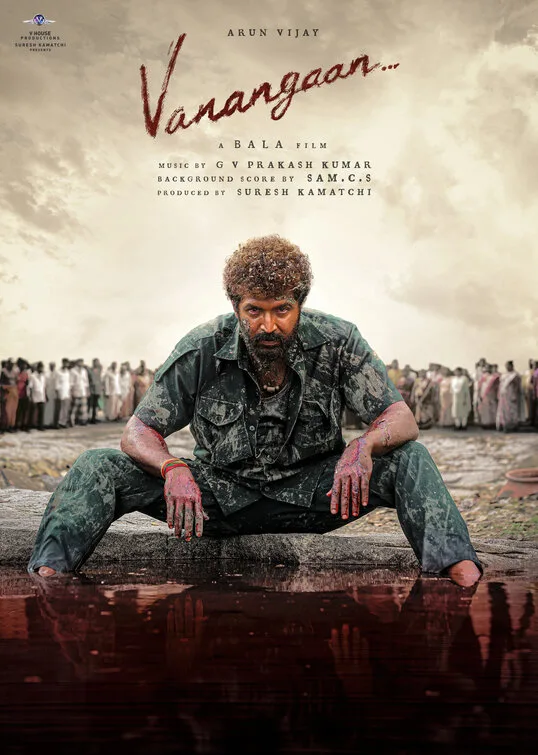 فيلم Vanangaan 2025 مترجم فيلم Vanangaan 2025 مترجم