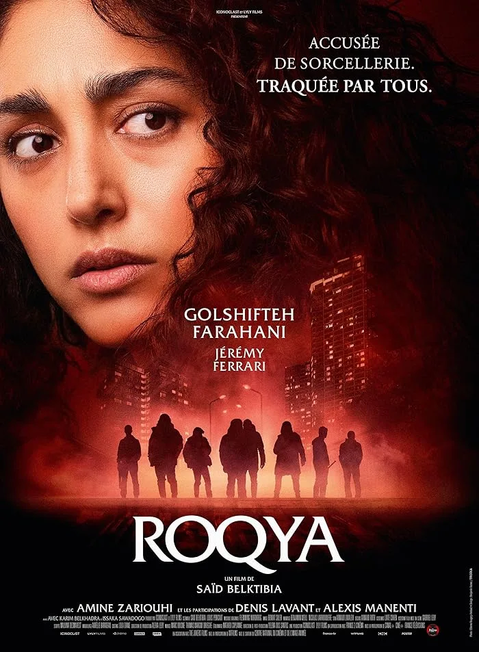 فيلم Roqya 2023 مترجم فيلم Roqya 2023 مترجم