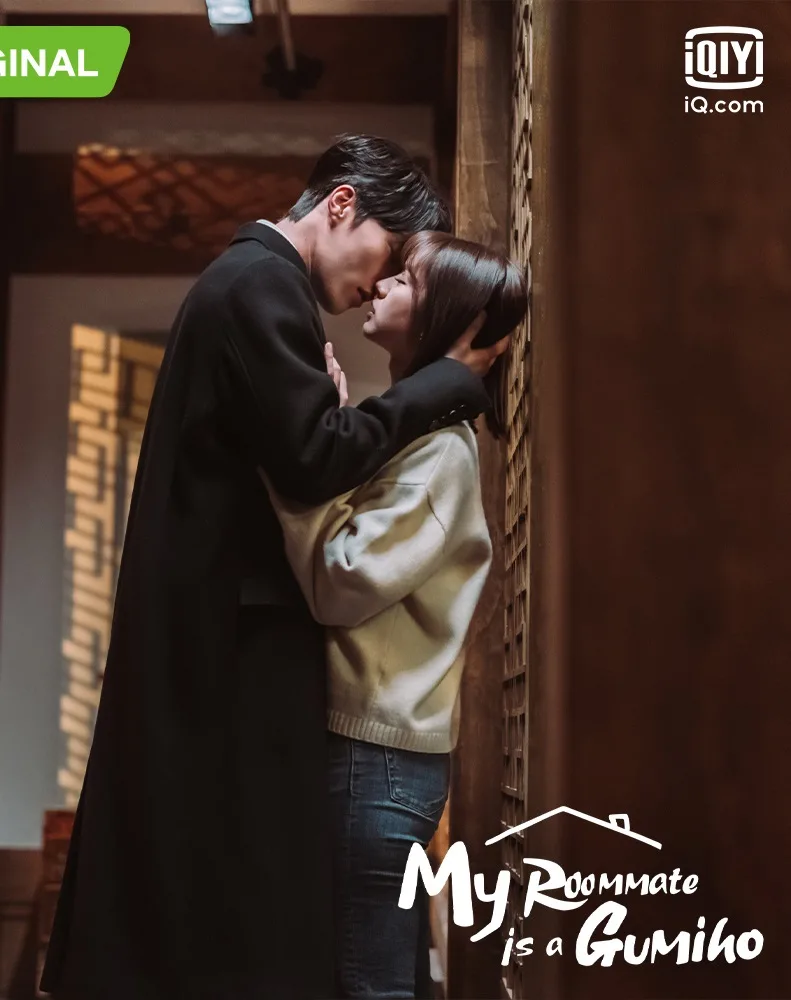 مسلسل شريكي في السكن جوميهو My Roommate Is a Gumiho حلقة 13 مسلسل شريكي في السكن جوميهو My Roommate Is a Gumiho حلقة 13