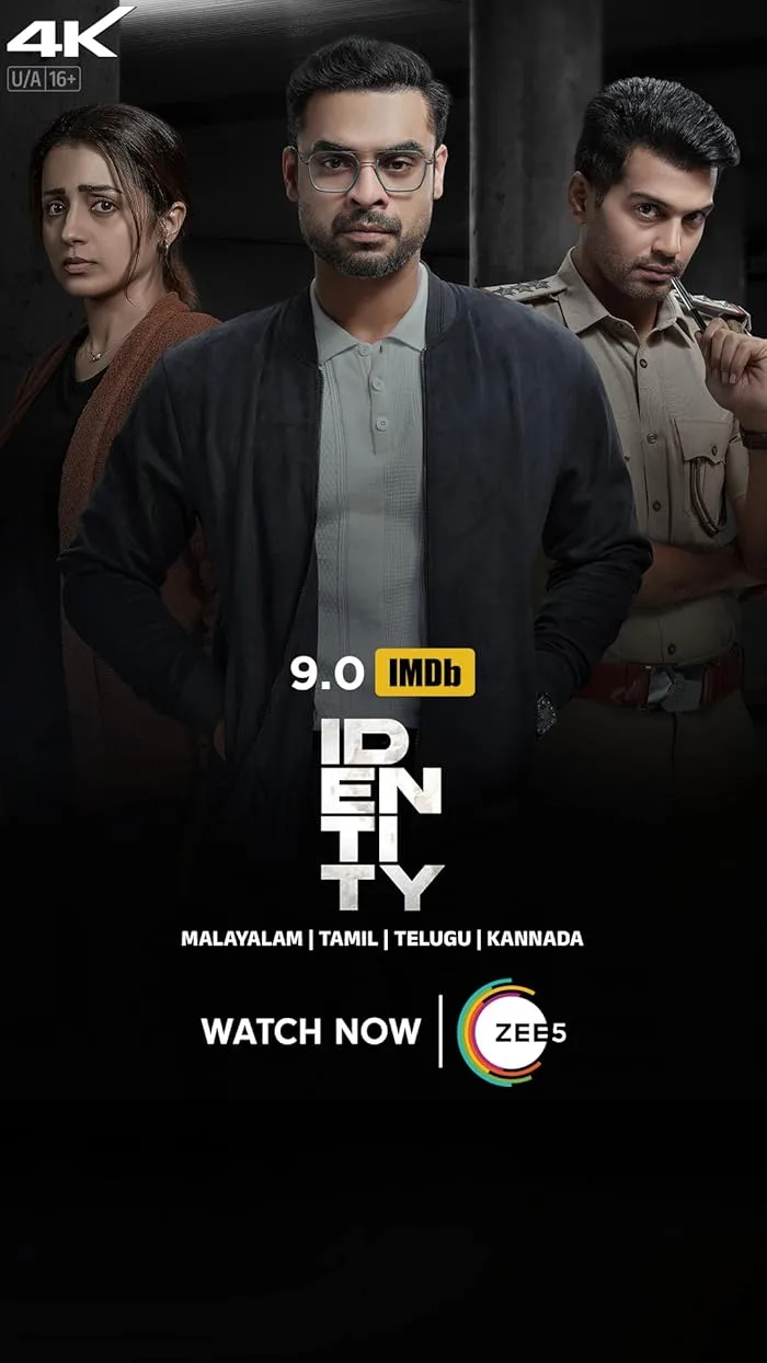 فيلم Identity 2025 مترجم فيلم Identity 2025 مترجم