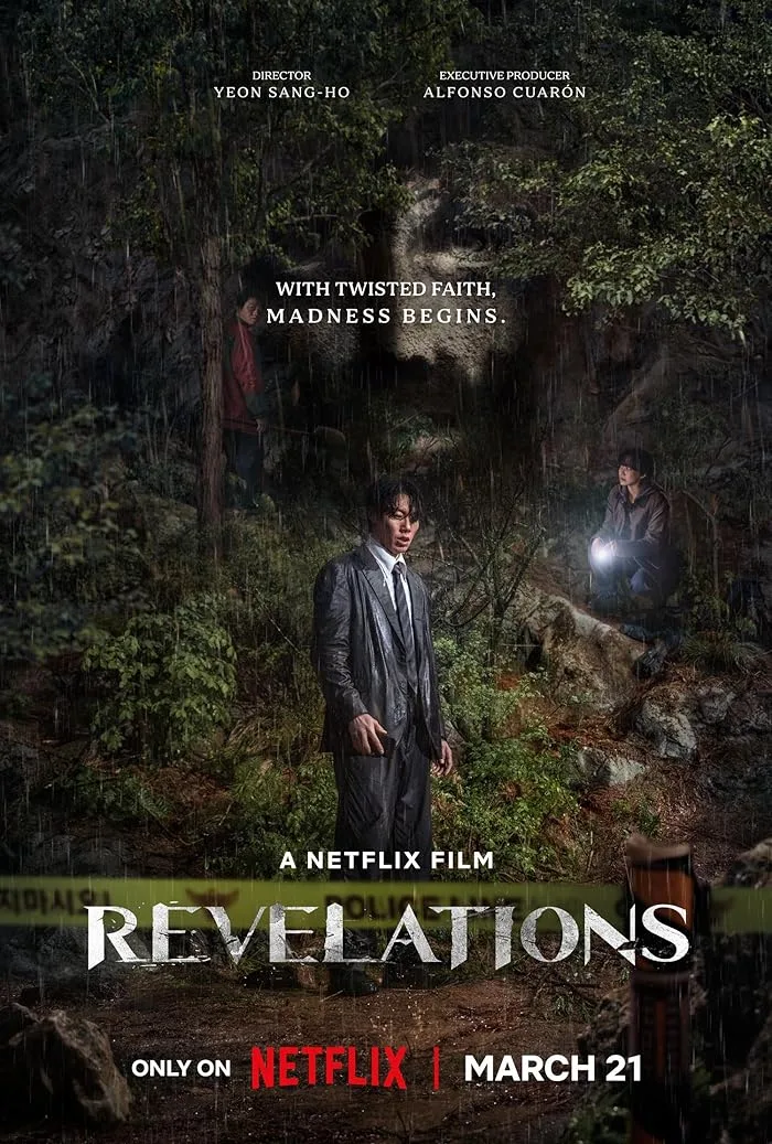 فيلم 2025 Revelations مترجم فيلم 2025 Revelations مترجم