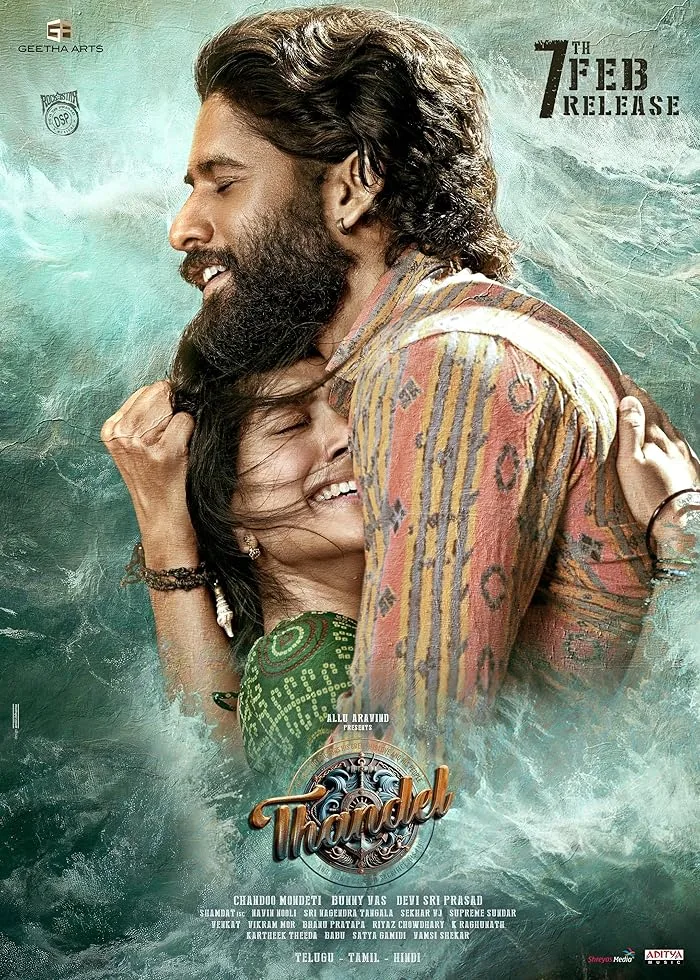 فيلم Thandel 2025 مترجم فيلم Thandel 2025 مترجم