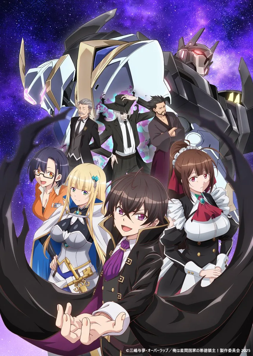 انمي Ore wa Seikan Kokka no Akutoku Ryoushu حلقة 8 مترجمة انمي Ore wa Seikan Kokka no Akutoku Ryoushu حلقة 8 مترجمة