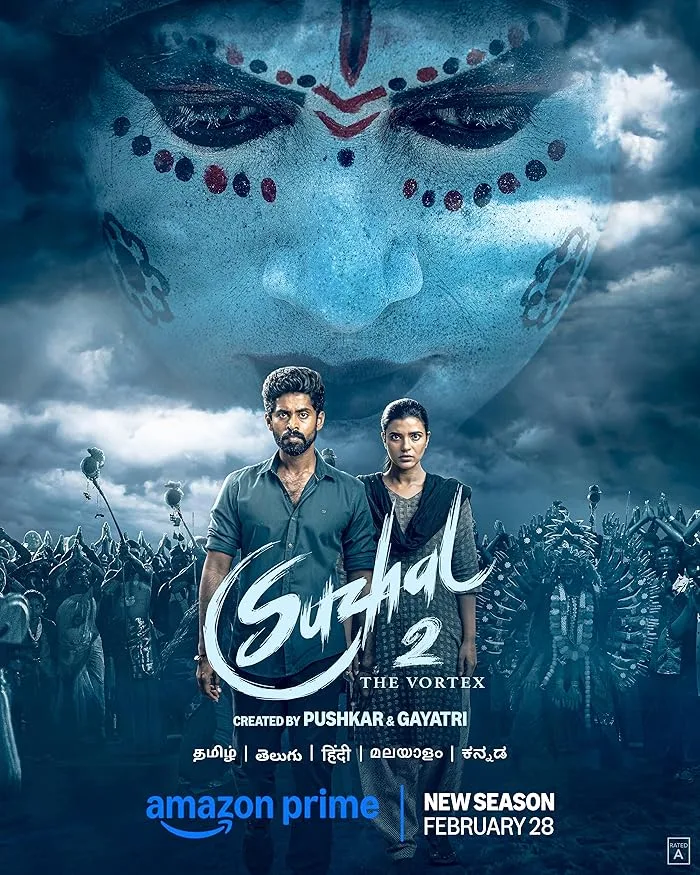 مسلسل Suzhal – The Vortex الموسم الثاني حلقة 7 مسلسل Suzhal – The Vortex الموسم الثاني حلقة 7