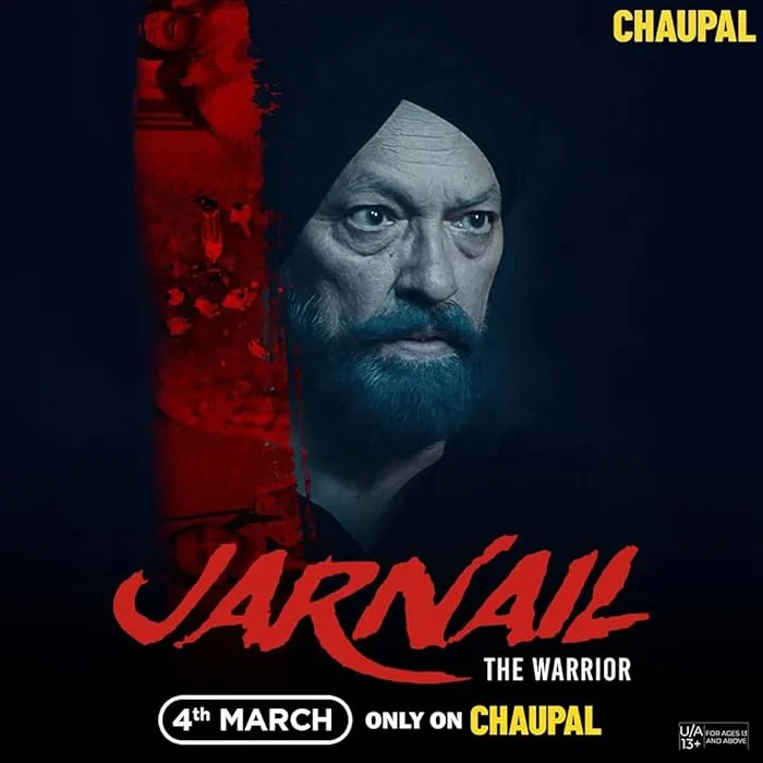فيلم Jarnail (the warrior) 2025 مترجم فيلم Jarnail (the warrior) 2025 مترجم
