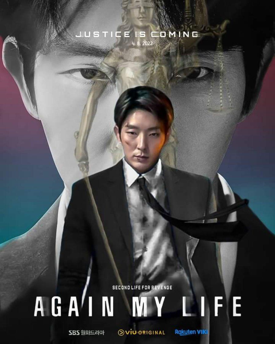 مسلسل حياتي الاخري Again My Life حلقة 13 مسلسل حياتي الاخري Again My Life حلقة 13