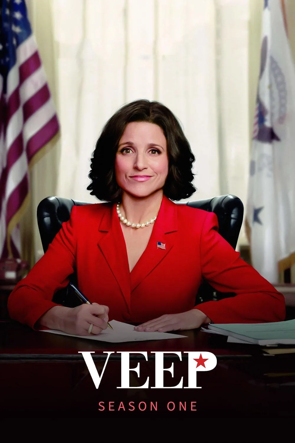 مسلسل Veep الموسم الاول حلقة 3 مسلسل Veep الموسم الاول حلقة 3