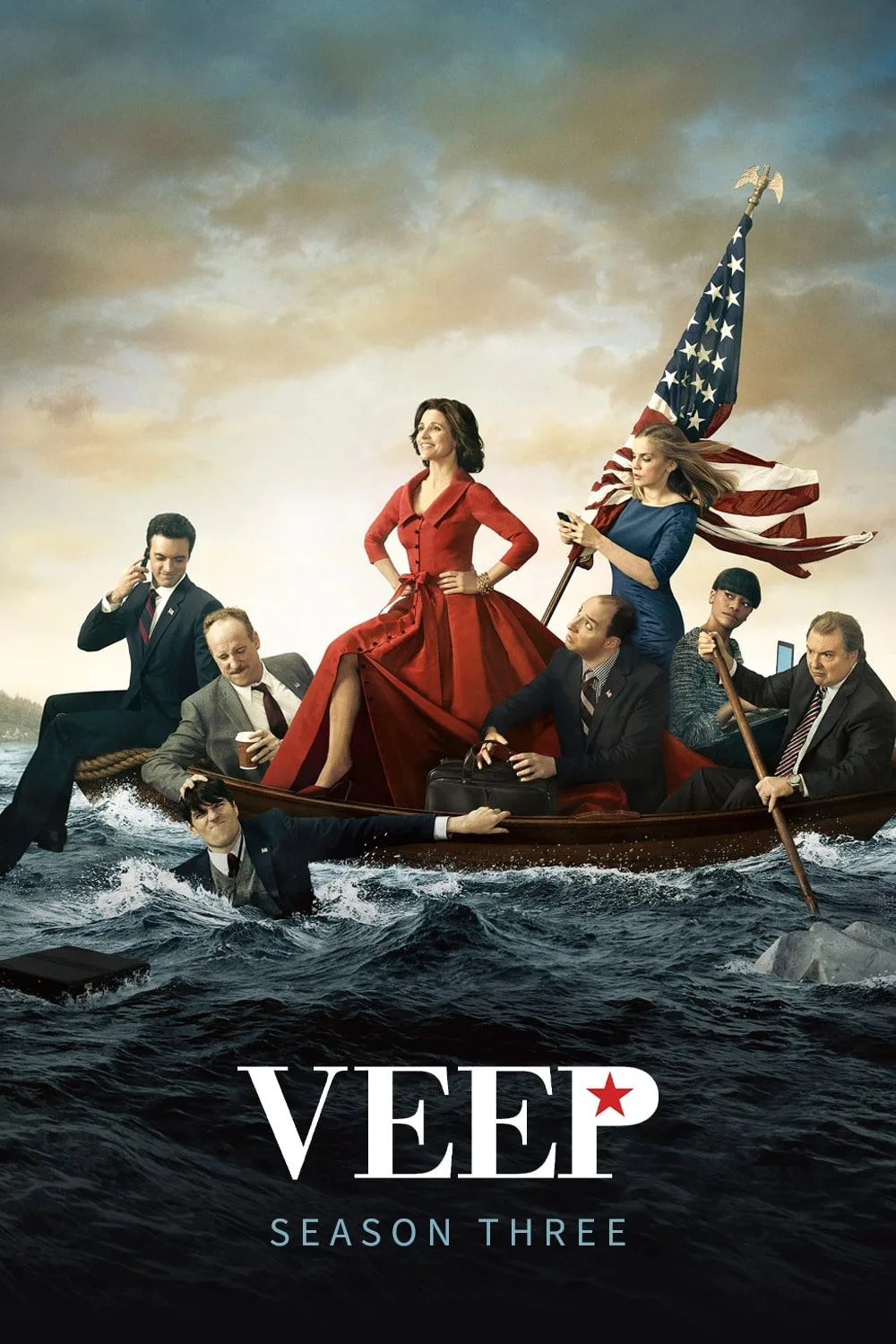 مسلسل Veep الموسم الثالث حلقة 6 مسلسل Veep الموسم الثالث حلقة 6