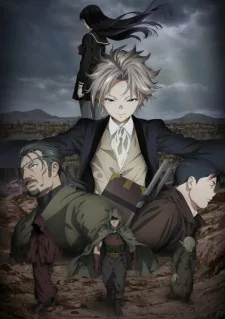 انمي Ishura 2nd Season حلقة 12 والاخيرة مترجمة انمي Ishura 2nd Season حلقة 12 والاخيرة مترجمة