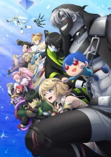 انمي #Compass 2.0: Sentou Setsuri Kaiseki System حلقة 8 مترجمة انمي #Compass 2.0: Sentou Setsuri Kaiseki System حلقة 8 مترجمة