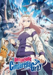 انمي Uma Musume: Cinderella Gray حلقة 8 مترجمة انمي Uma Musume: Cinderella Gray حلقة 8 مترجمة