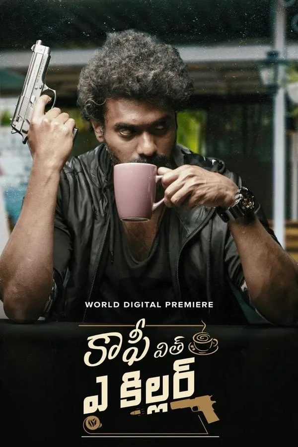 فيلم Coffee with a Killer 2025 مترجم فيلم Coffee with a Killer 2025 مترجم