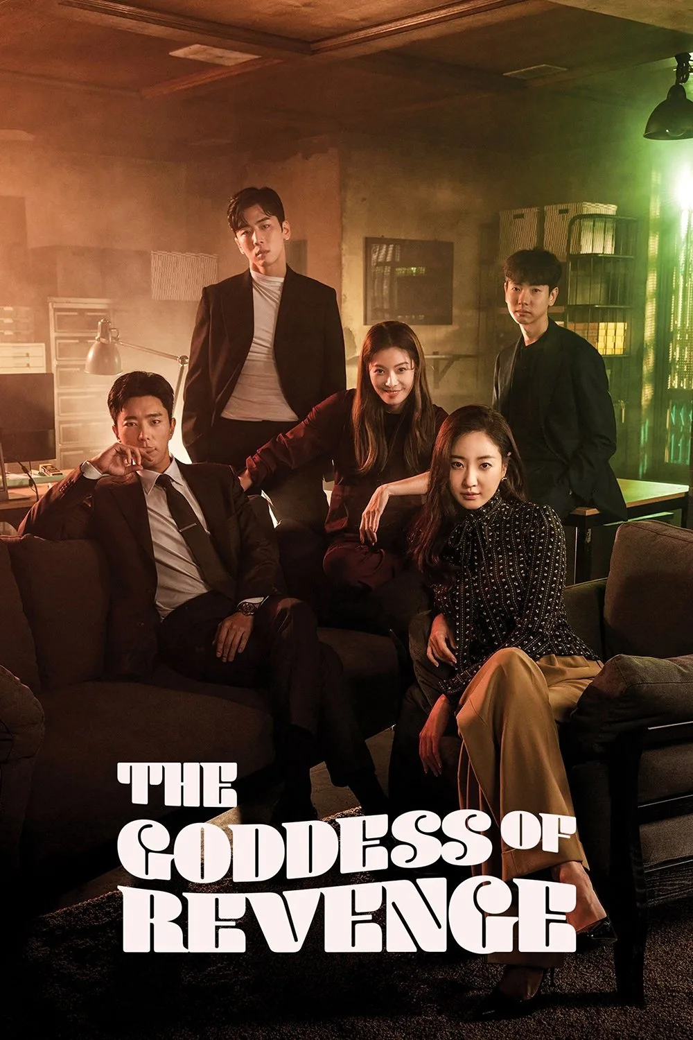 مسلسل الحصول على الانتقام The Goddess of Revenge حلقة 7 مسلسل الحصول على الانتقام The Goddess of Revenge حلقة 7