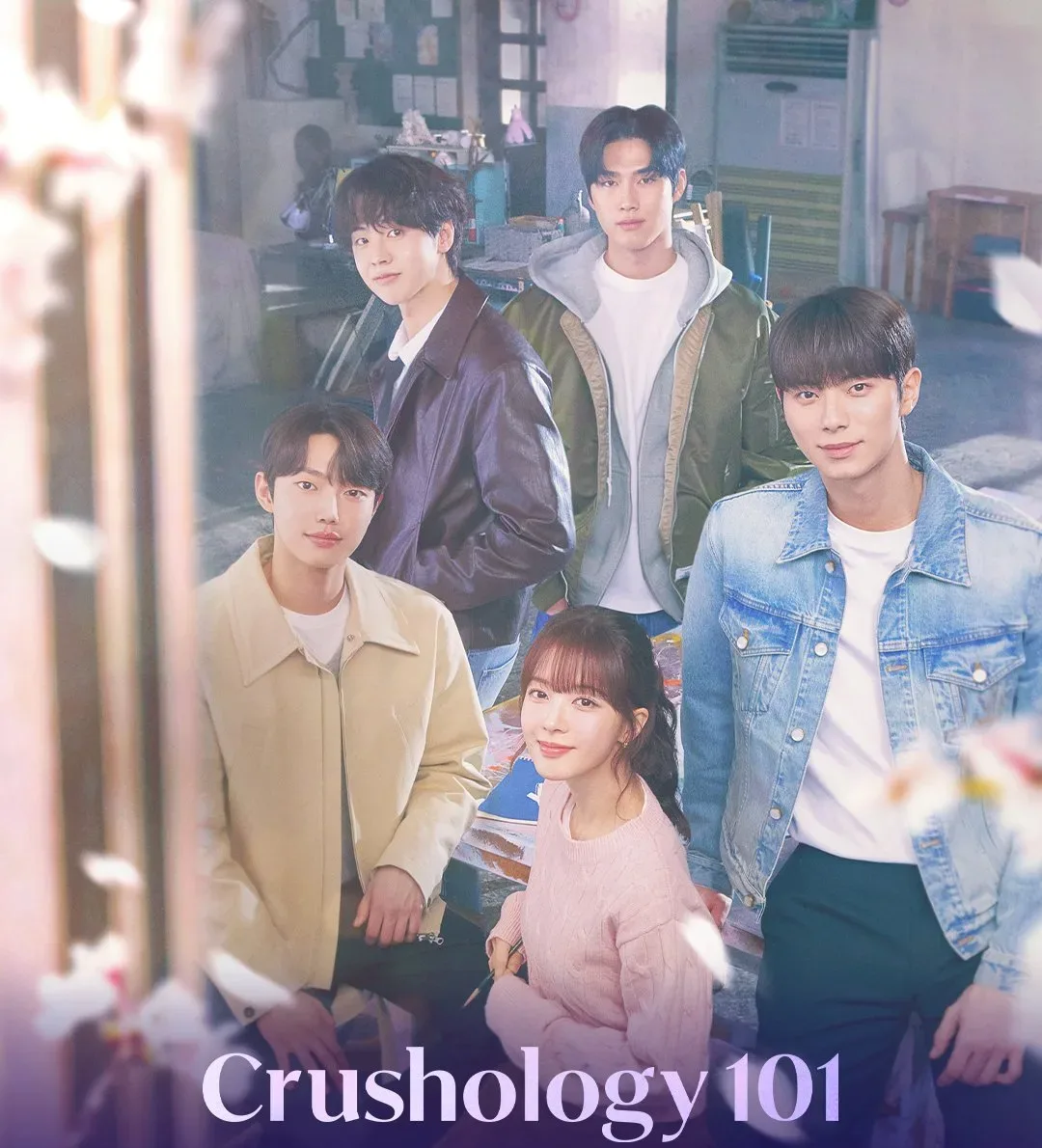 مسلسل علم الإعجاب Crushology 101 حلقة 8 مسلسل علم الإعجاب Crushology 101 حلقة 8
