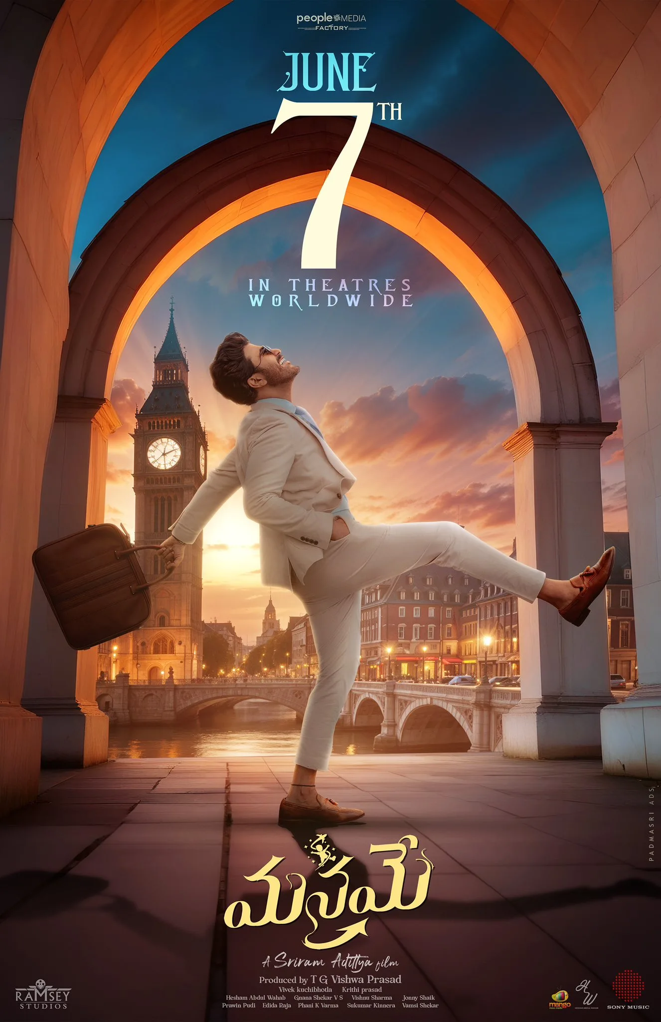 فيلم Manamey 2024 مترجم فيلم Manamey 2024 مترجم