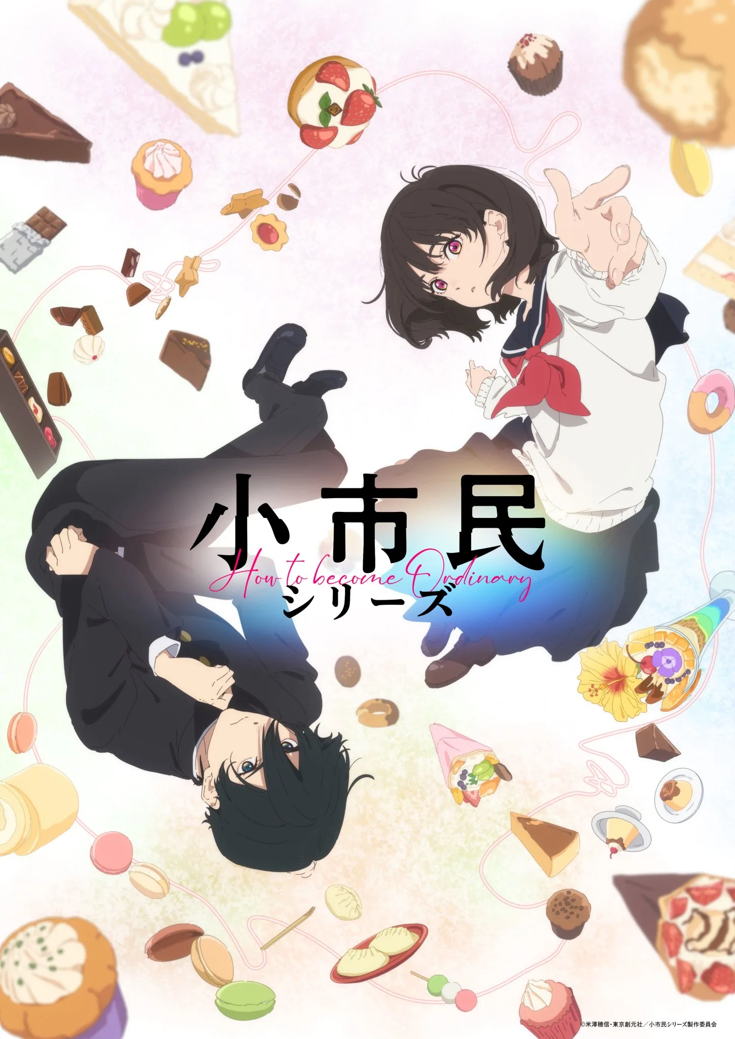 انمي Shoushimin Series 2nd Season حلقة 8 مترجمة انمي Shoushimin Series 2nd Season حلقة 8 مترجمة
