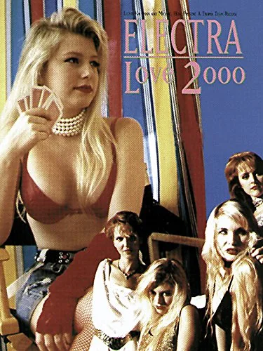 فيلم Electra 1990 مترجم فيلم Electra 1990 مترجم