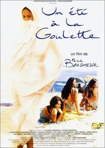 فيلم A Summer in La Goulette 1996 مترجم فيلم A Summer in La Goulette 1996 مترجم