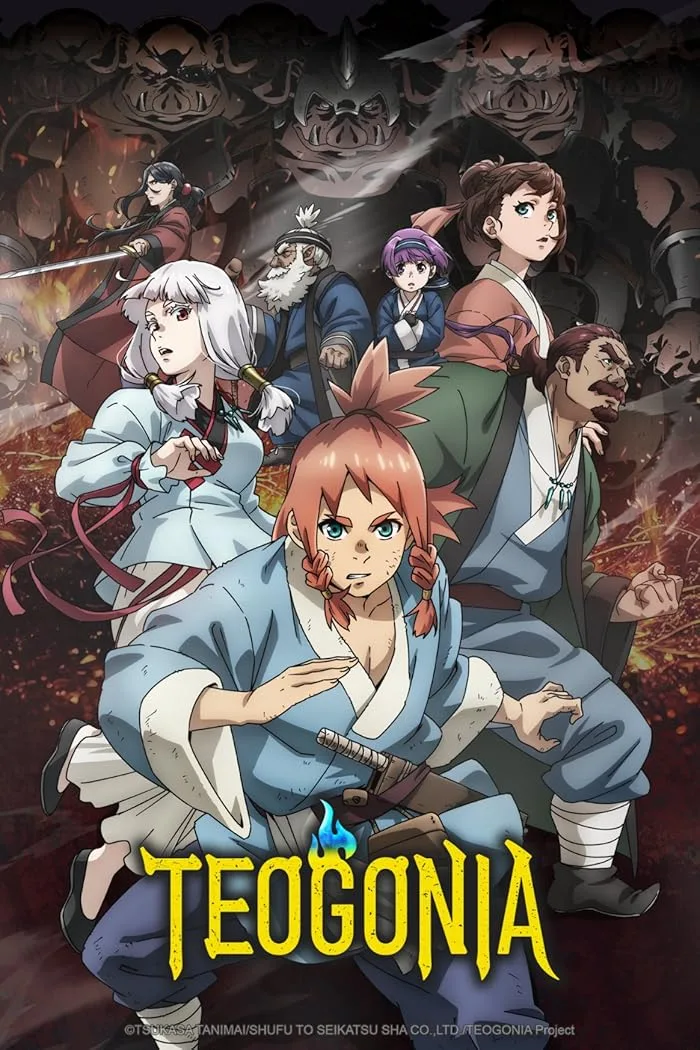 انمي Teogonia حلقة 5 مترجمة انمي Teogonia حلقة 5 مترجمة