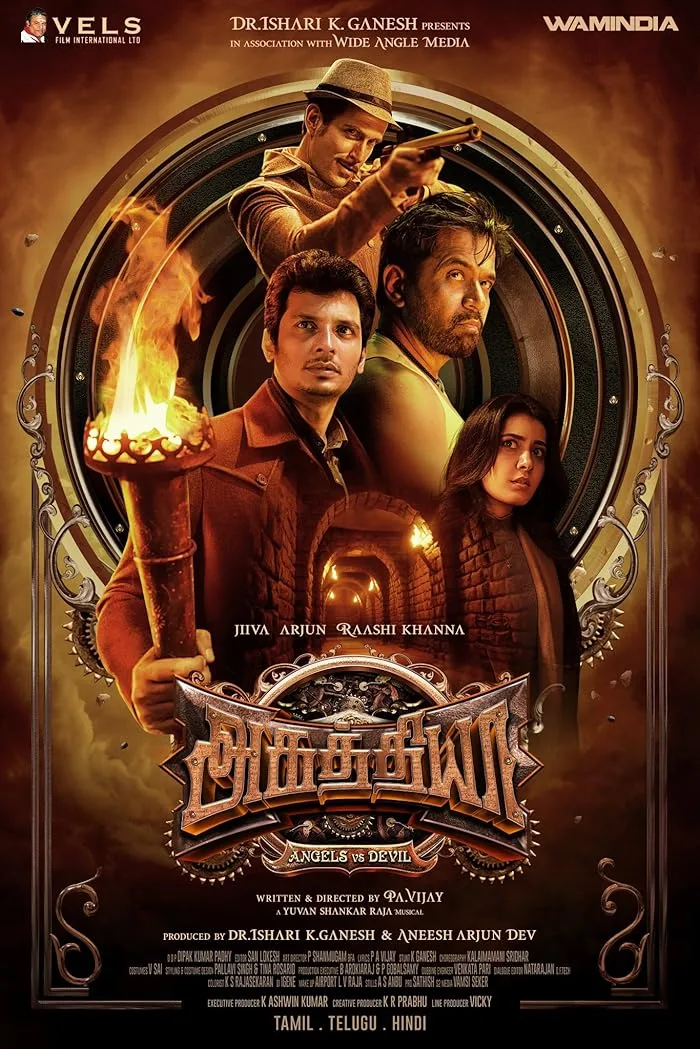 فيلم Aghathiyaa 2025 مترجم فيلم Aghathiyaa 2025 مترجم