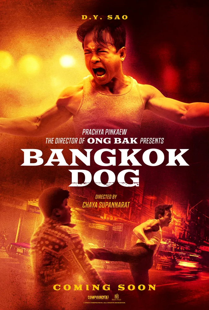 فيلم Bangkok Dog 2024 مترجم فيلم Bangkok Dog 2024 مترجم