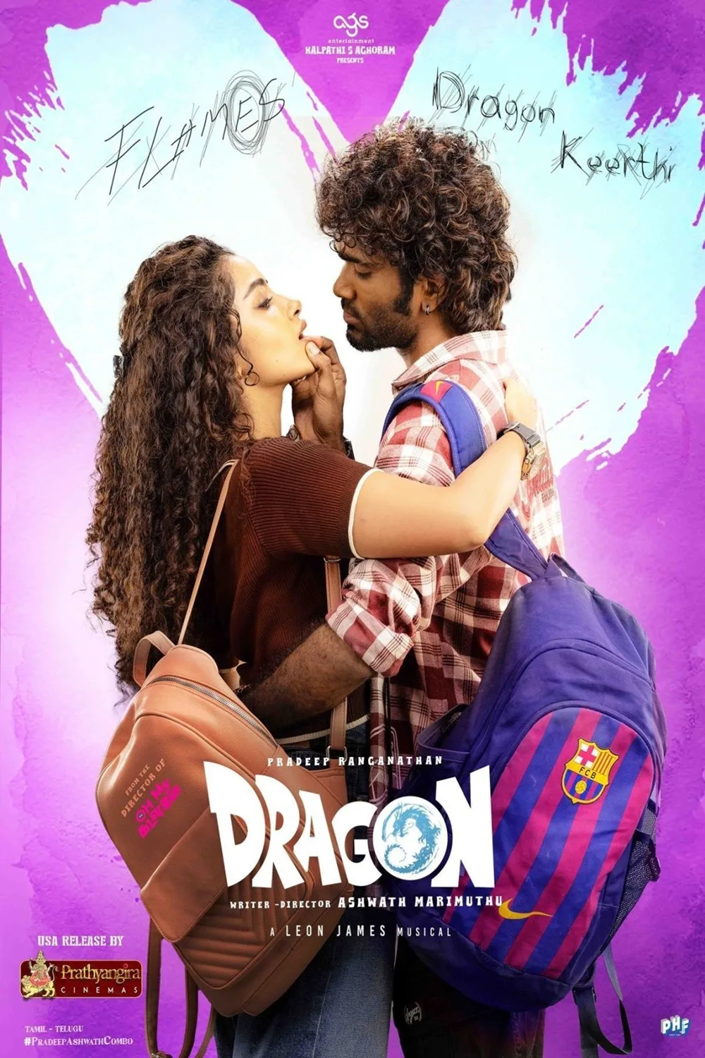 فيلم Dragon 2025 مترجم فيلم Dragon 2025 مترجم
