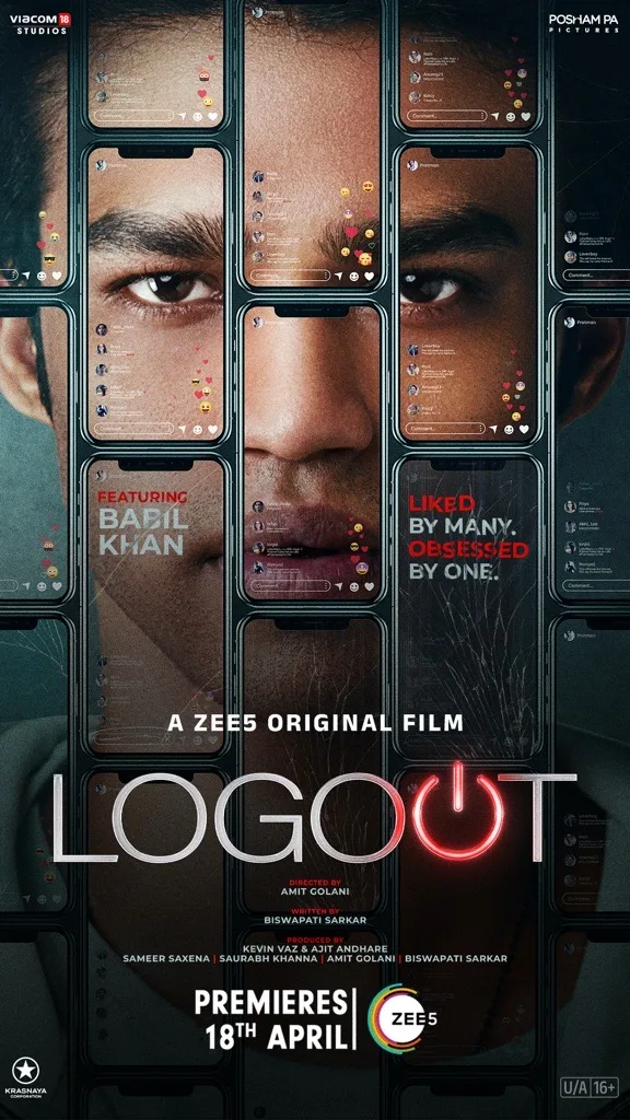 فيلم Logout 2024 مترجم فيلم Logout 2024 مترجم