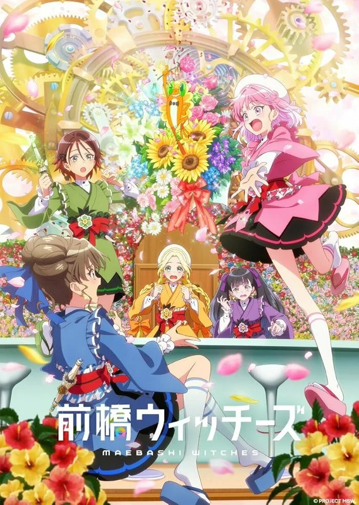 انمي Maebashi Witches حلقة 9 مترجمة انمي Maebashi Witches حلقة 9 مترجمة