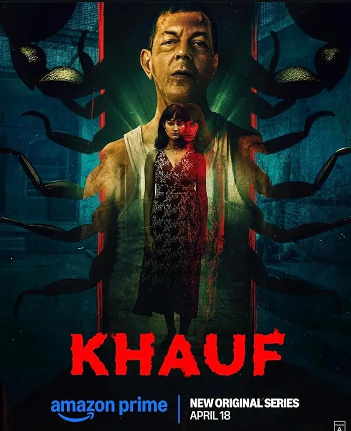 مسلسل Khauf الموسم الاول حلقة 3 مسلسل Khauf الموسم الاول حلقة 3
