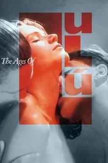 فيلم The Ages of Lulu 1990 مترجم فيلم The Ages of Lulu 1990 مترجم