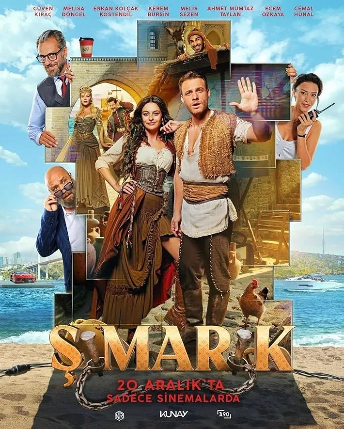فيلم المدلل Simarik 2024 مترجم فيلم المدلل Simarik 2024 مترجم