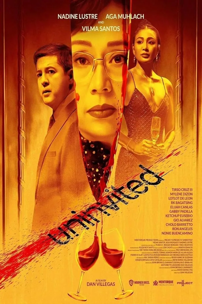 فيلم Uninvited 2024 مترجم فيلم Uninvited 2024 مترجم