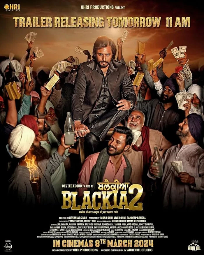 فيلم Blackia 2 2024 مترجم فيلم Blackia 2 2024 مترجم