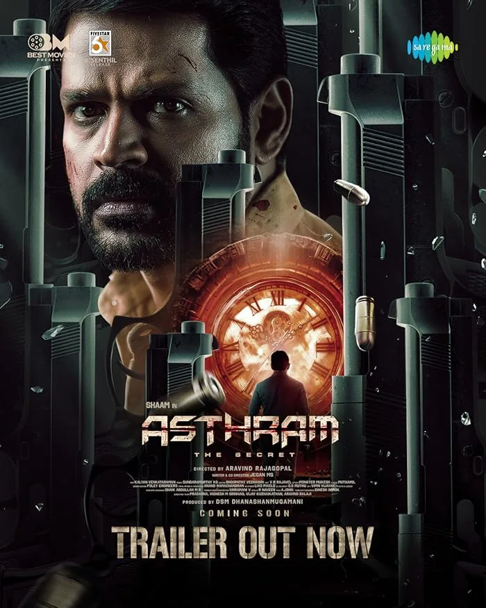 فيلم Asthram 2025 مترجم فيلم Asthram 2025 مترجم