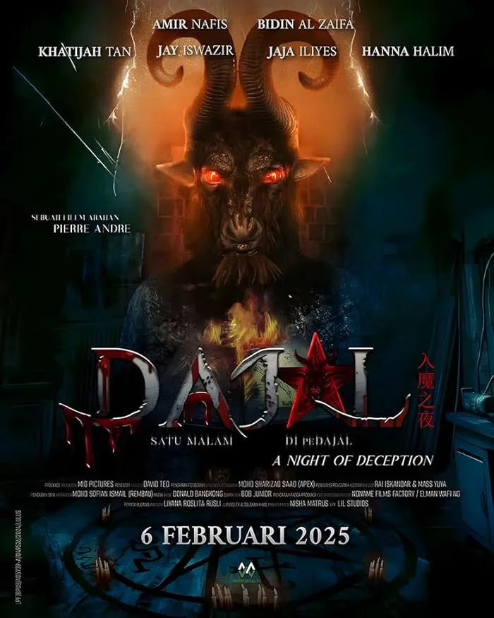 فيلم Dajal: Satu Malam Dipedajal 2025 مترجم فيلم Dajal: Satu Malam Dipedajal 2025 مترجم